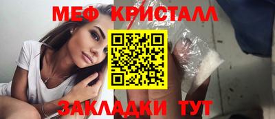скорость mdpv Моздок