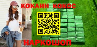 скорость mdpv Моздок