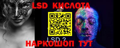 скорость mdpv Моздок