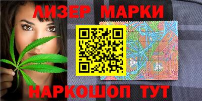 spice Можайск