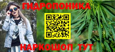 spice Можайск