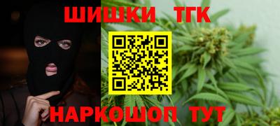 spice Можайск