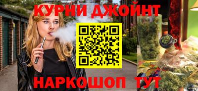 винт Можга