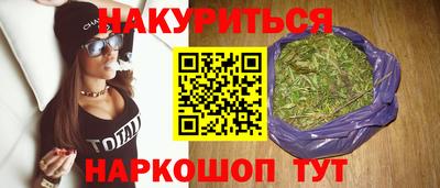 spice Можайск
