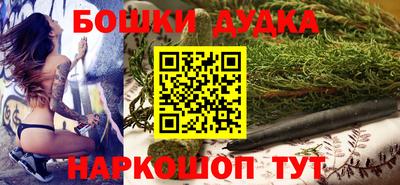 скорость mdpv Моздок