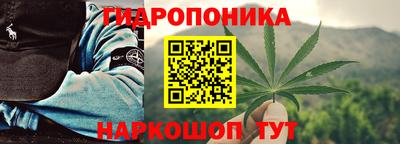 скорость mdpv Моздок