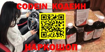 скорость mdpv Моздок