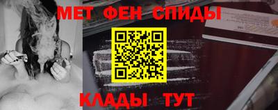 винт Можга