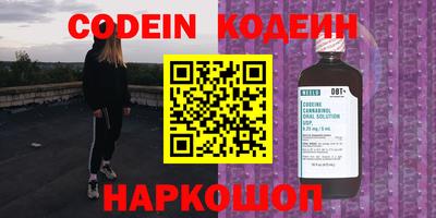 скорость mdpv Моздок