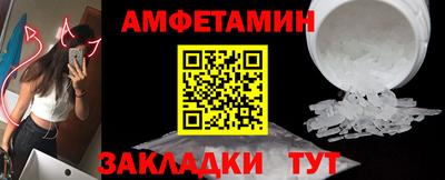 скорость mdpv Моздок