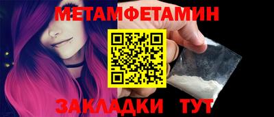 скорость mdpv Моздок