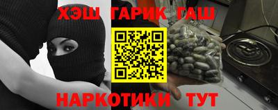 spice Можайск