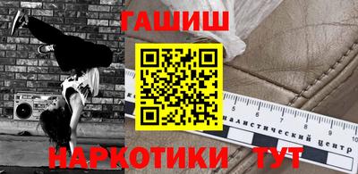 скорость mdpv Моздок