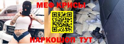 скорость mdpv Моздок