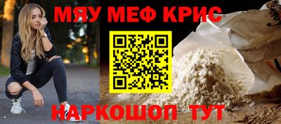 скорость mdpv Моздок