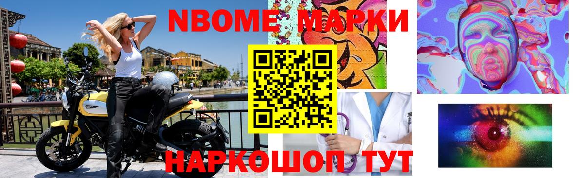 Лсд 25 экстази ecstasy  Вход с VPN  LSD-25 экстази  Владикавказ 